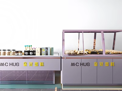 MC HUG Cake Shop Display With Glass Showcase Fresh Cakes And Boxed Items 3d model