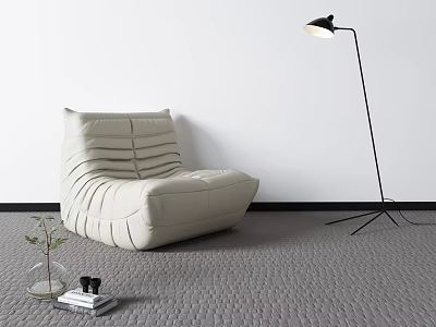 Beige Striped Bean Bag Chair With Floor Lamp Gray Carpet Small Plant And Books 3d model