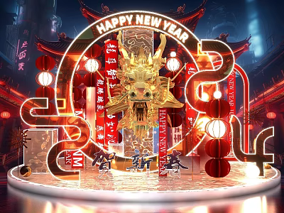 Chinese New Year Photo Check in Spot With Golden Dragon Red Lanterns and Traditional Architecture 3d model