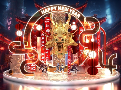 The Future of Science and Technology, National Tide, Chinese Dragon Year, IP Meichen, Antique Dragon Head, New Year Meichen, Photo Card 3d model