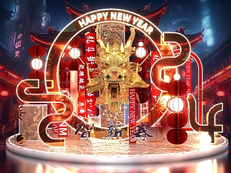 The Future of Science and Technology, National Tide, Chinese Dragon Year, IP Meichen, Antique Dragon Head, New Year Meichen, Photo Card 3d model