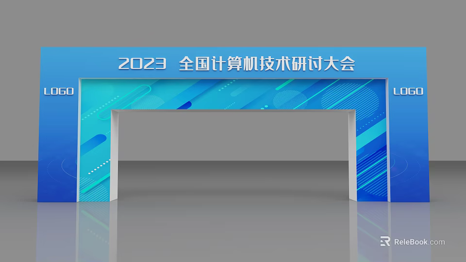 Modern Archway for 2023 National Computer Technology Conference with Blue Geometric Patterns and Event Backdrop 3d model 