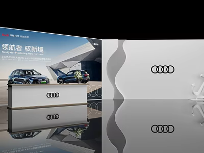Audi Sign In Event With Displayed Cars And Pioneer Theme Scene 3d model