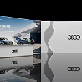 Audi Sign In Event With Displayed Cars And Pioneer Theme Scene