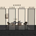 Modern Glass Room Divider With Fluted Wired Frosted And Clear Glass Panels