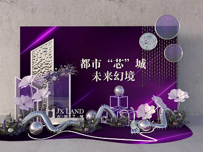 Urban Future Fantasy Photo Check-in Spot With Purple Background Illuminated Elements And Flower Decorations 3d model