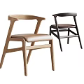 Modern Dining Chairs With Wooden Frame And Leather Seat In Two Tone Design