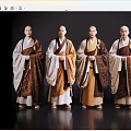 2D Coat Characters Shaolin Abbot Shaolin Temple Eminent Monk Holy Monk Temple Monk Coat Man 3d model