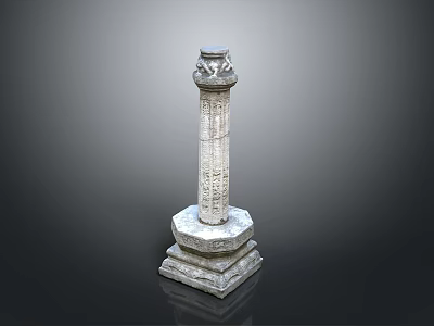 Traditional Carved Stone Pillar With Multi Layered Base And Intricate Details 3d model