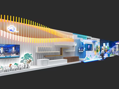 Modern Tobacco and Alcohol Store Showroom Featuring Display Products Lighting Decor TV Screens and Staff 3d model