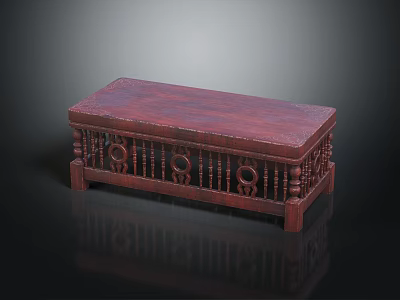 Elegant Classic Style Wooden Coffee Table With Carved Railing Base And Dark Brown Finish 3d model