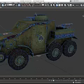 Vintage Military Armored Truck With Machine Gun Spade Logo And Camouflage Paint