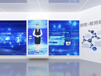 Technology Exhibition Hall Featuring Interactive Digital Screens Data Visualization And Staff Guide 3d model