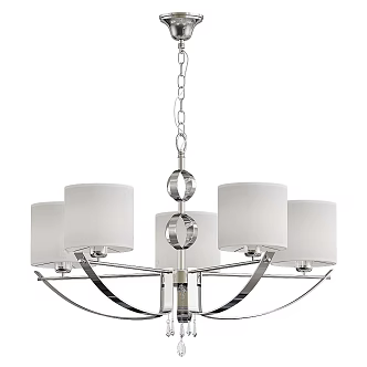 Modern Chandelier Paper Chandelier Multi-head Chandelier Restaurant Chandelier Living Room Chandelier Hotel Chandelier Art Chandelier 3d model