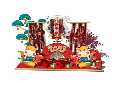 New Chinese Style Beauty Chen Spring Festival New Year Beauty Chen 3d model