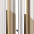 Modern Minimalist Furniture Composition With Vertical Striped Panels And Neutral Colors