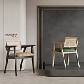 Modern Single Chairs With Rattan Backrest Black Light Wood Frames Beige Green Cushions Interior Design