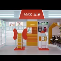 MAX Children's Product Store With Strollers Toys Shelves And Bright Display Areas