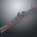 Detailed Naval Battleship Scale Model With Gray Orange Hull And Turrets