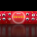 Elite Honor Wall Photo Check In Spot With Red Background And Portrait Displays