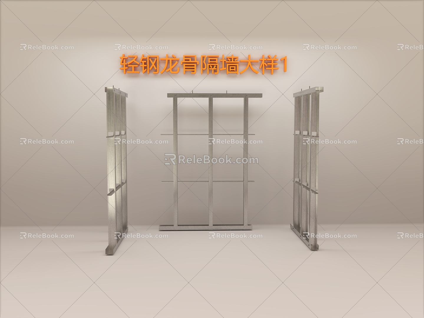 Light steel keel partition wall keel 75 light steel keel industrial material decoration material expansion bolt screw decoration appliance 3d model