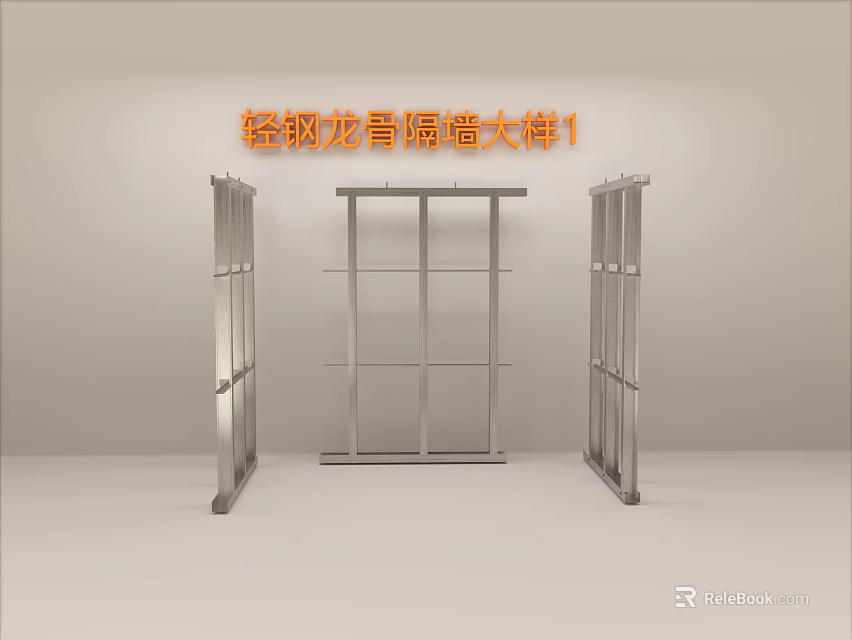 Durable Hardware Tools for Light Steel Keel Partition Wall Detailed Structure Construction 3d model 
