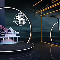 Traditional Themed Display Scene With Intangible Heritage Elements And Projected Walkway