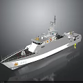 G21 Military Patrol Ship With Gray Hull Upper Structure And Communication Antenna