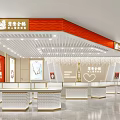 Luxury Jewelry Store Interior Design Featuring White Display Counters And Bright Lighting