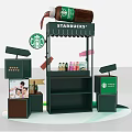 Starbucks Interactive Zone With Drinks Display Shelves And Promotion Branding Elements