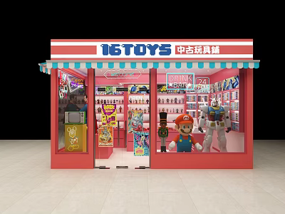 Vibrant Pink Toy Store In Shopping Mall With Colorful Kids Toys Window 3d model