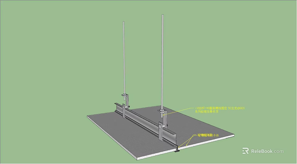 Steel Structural Components With Vertical Support Columns And Base Plate Foundation 3d model