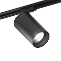 Black Modern Track Mounted Spotlight With Bright LED Lighting Fixture For Home Decoration