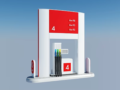 Red And White Gas Station Structure With Number 4 Fuel Dispenser And Nozzles 3d model Red And White Gas Station Structure With Number 4 Fuel Dispenser And Nozzles 3d model
