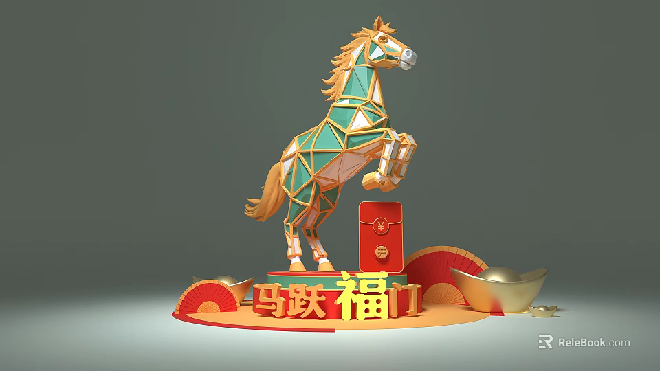 Geometric Horse Art Installation With Red Envelope Gold Ingot And Fu Character 3d model 