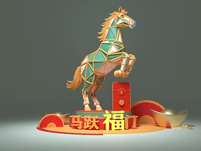 Geometric Horse Art Installation With Red Envelope Gold Ingot And Fu Character 3d model