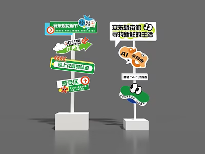 Colorful Themed Signposts And Interactive Signs At Fun Photo Check-in Spot 3d model