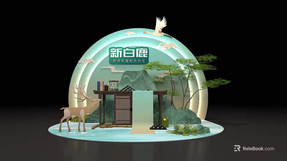 New White Deer Themed Display Installation With Deer Mountain Tree And Bird Elements 3d model