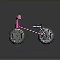 Pink Children's Tricycle With Large Gray Wheels And Striped Seat Design