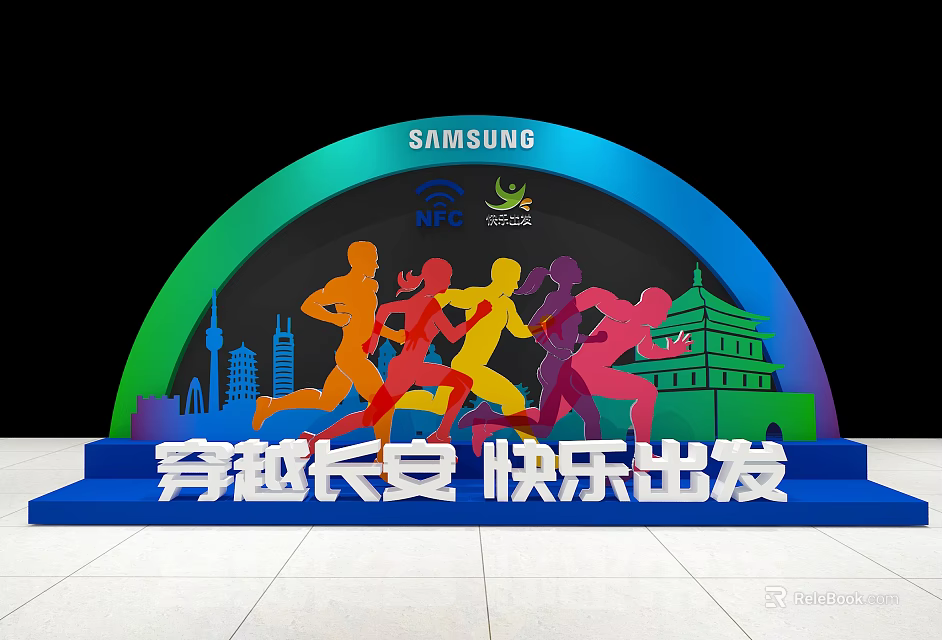 SAMSUNG NFC Chang'an Photo Spot With Runners City Landmarks And Colorful Arch 3d model 