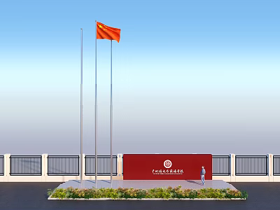 Chinese Flag on Flagpoles with Red Signboard Person Green Plants and Railing 3d model