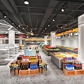 Modern Supermarket 3d model