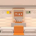 Modern Boutique Interior Design With Orange Counter White Shelves And Arched Windows