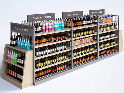 Multi Layered Retail Display Shelves Holding Assorted Colorful Bottled Drinks In Store Layout 3d model