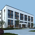 Multi Story School Building With White Exterior Black Window Frames Lawn Trees And Purple Bushes