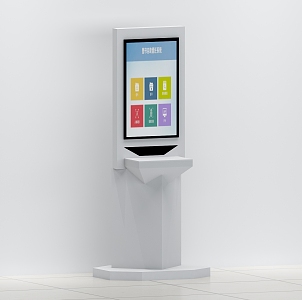 Self-service book return machine school library 3d model