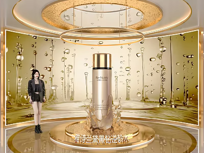 Popular Photo Check in Spot Featuring Golden Bottle Luxurious Decor And Water Droplet Effects 3d model