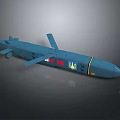 Detailed Blue Missile Model Featuring Ukrainian National Symbols UKR Markings and Yellow Stripe