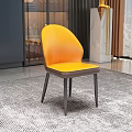 Modern Orange Leather Dining Chair With Black Metal Legs On Carpeted Floor