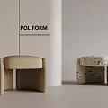 POLIFORM Modern Stools Two Styles with Upholstered Seats Geometric Structure and Patterned Design 3d model